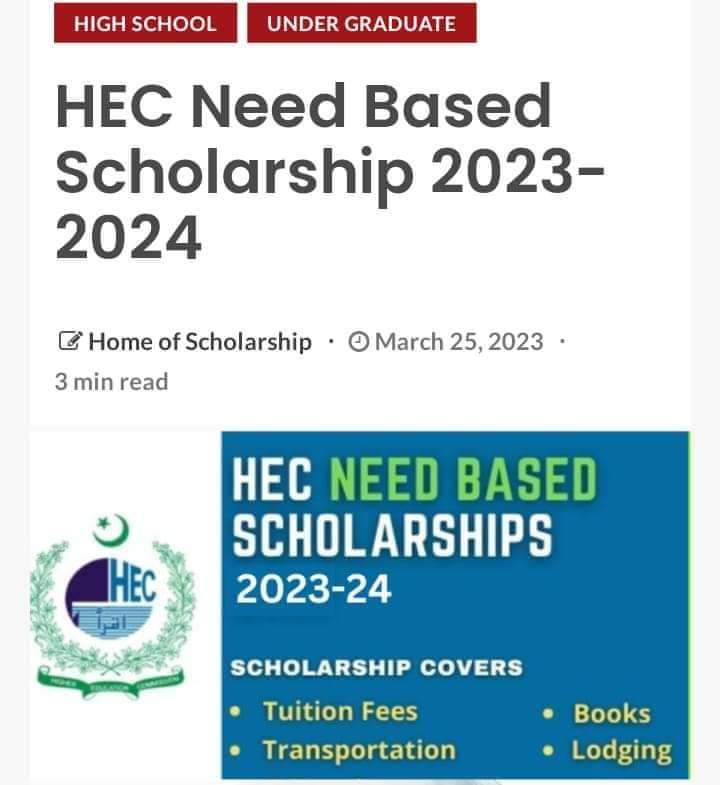 HEC Need Based Scholarship 202324 KARAKORAM INTERNATIONAL UNIVERSITY